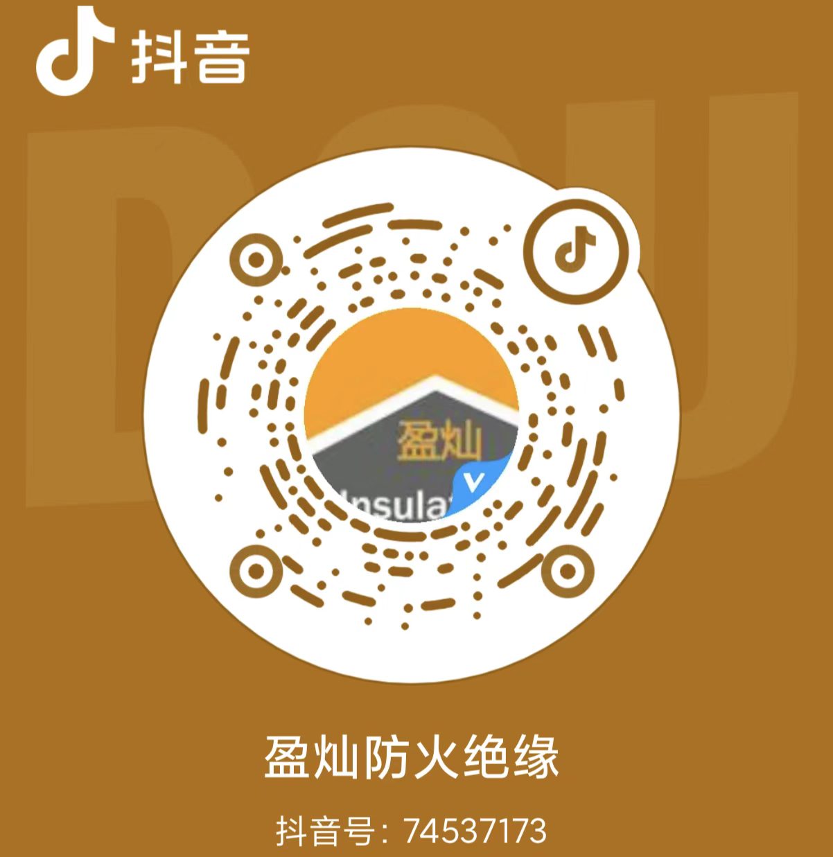 抖音二维码