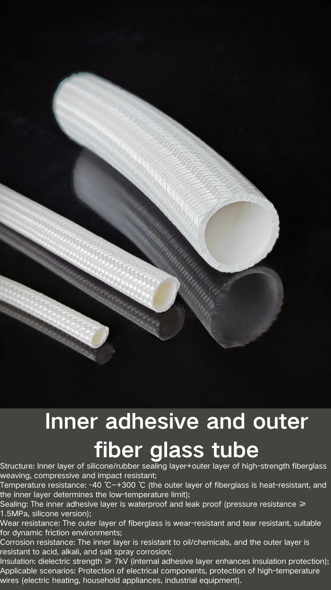 Inner Adhesive