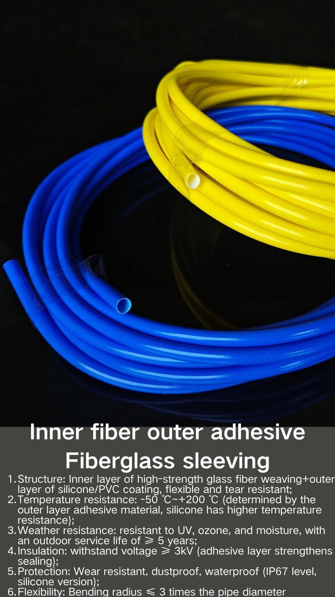 Inner Fiber Outer Adhesive Fiberglass Sleeve